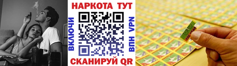 Названия наркотиков Тихвин ГАШ  АМФЕТАМИН  Мефедрон 