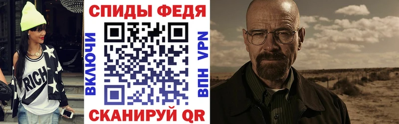 цена   Тихвин  АМФ Premium 