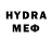 КЕТАМИН VHQ Nikola N