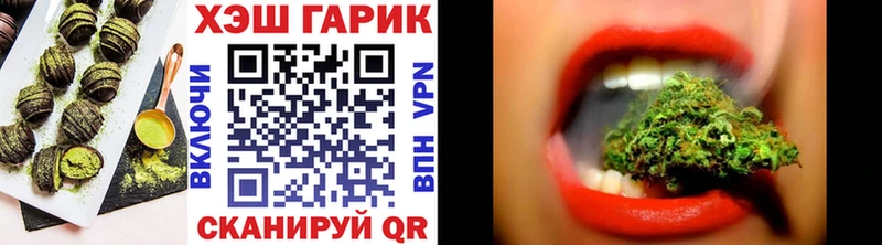 Canna-Cookies марихуана  площадка официальный сайт  Тихвин  гидра tor 