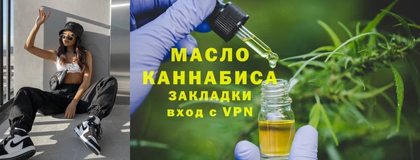 мдма Белоозёрский
