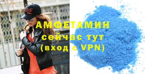 2c-b Беломорск