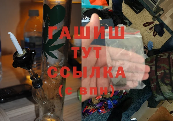 2c-b Беломорск