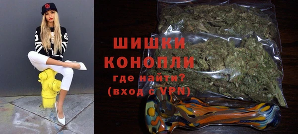 2c-b Беломорск
