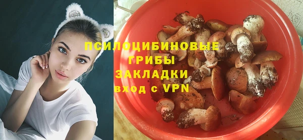 мдма Белоозёрский