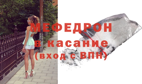 2c-b Беломорск