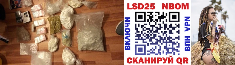 LSD-25 экстази кислота  Тихвин 