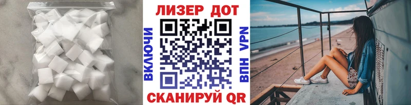 ЛСД экстази кислота Тихвин