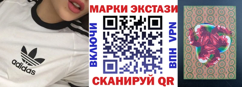 закладки  Тихвин  Марки NBOMe 1500мкг 
