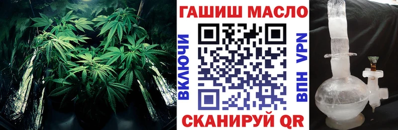 Дистиллят ТГК жижа  цена наркотик  Тихвин 