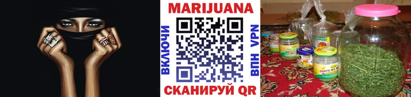 как найти закладки  Тихвин  Бошки Шишки LSD WEED 